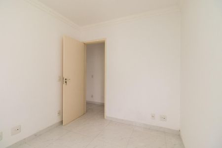 Apartamento à venda com 68m², 2 quartos e 2 vagas Apartamento à venda com 68m², 2 quartos e 2 vagasQuarto