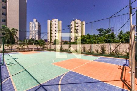 Apartamento à venda com 68m², 2 quartos e 2 vagas Apartamento à venda com 68m², 2 quartos e 2 vagasQuadra Esportiva