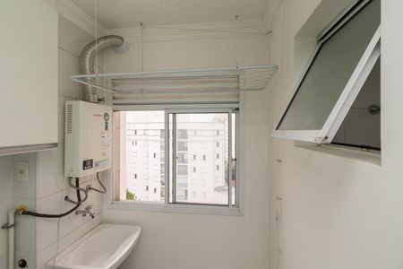 Apartamento à venda com 68m², 2 quartos e 2 vagas Apartamento à venda com 68m², 2 quartos e 2 vagasÁrea de Serviço
