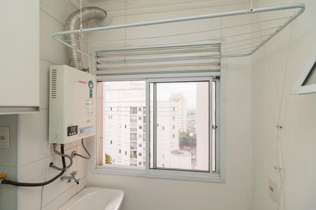 Apartamento à venda com 68m², 2 quartos e 2 vagas Apartamento à venda com 68m², 2 quartos e 2 vagasÁrea de Serviço