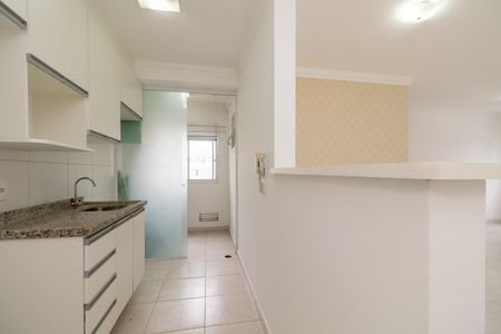 Apartamento à venda com 68m², 2 quartos e 2 vagas Apartamento à venda com 68m², 2 quartos e 2 vagasCozinha