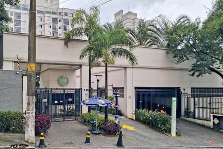 Apartamento à venda com 68m², 2 quartos e 2 vagas Apartamento à venda com 68m², 2 quartos e 2 vagasFachada e portaria