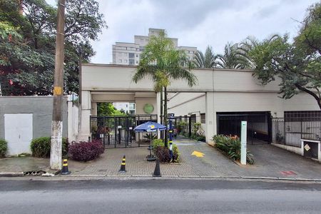 Apartamento à venda com 68m², 2 quartos e 2 vagas Apartamento à venda com 68m², 2 quartos e 2 vagasFachada e portaria
