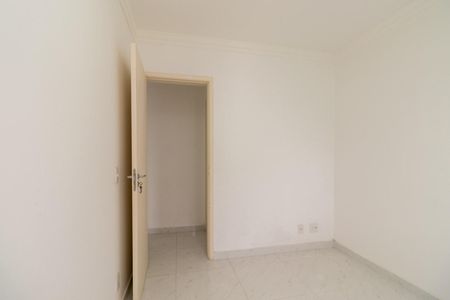 Apartamento à venda com 68m², 2 quartos e 2 vagas Apartamento à venda com 68m², 2 quartos e 2 vagasQuarto