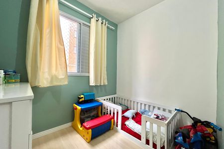 Apartamento à venda com 33m², 2 quartos e sem vaga Apartamento à venda com 33m², 2 quartos e sem vagaQuarto 2
