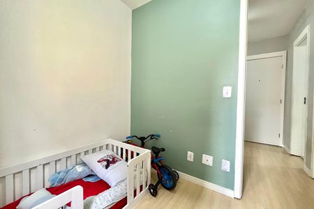 Apartamento à venda com 33m², 2 quartos e sem vaga Apartamento à venda com 33m², 2 quartos e sem vagaQuarto 2