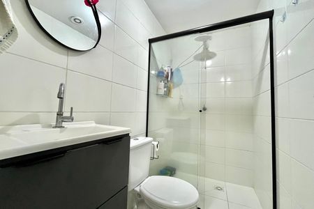 Apartamento à venda com 33m², 2 quartos e sem vaga Apartamento à venda com 33m², 2 quartos e sem vagaBanheiro