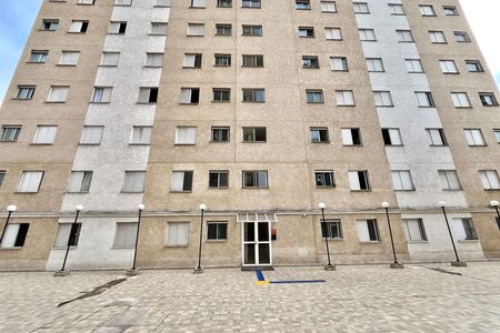 Apartamento à venda com 33m², 2 quartos e sem vaga Apartamento à venda com 33m², 2 quartos e sem vagaFachada do bloco
