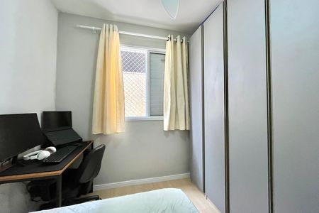 Apartamento à venda com 33m², 2 quartos e sem vaga Apartamento à venda com 33m², 2 quartos e sem vagaQuarto 1