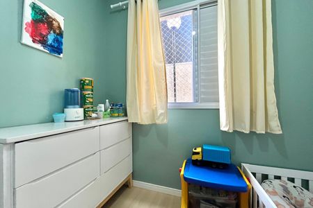 Apartamento à venda com 33m², 2 quartos e sem vaga Apartamento à venda com 33m², 2 quartos e sem vagaQuarto 2