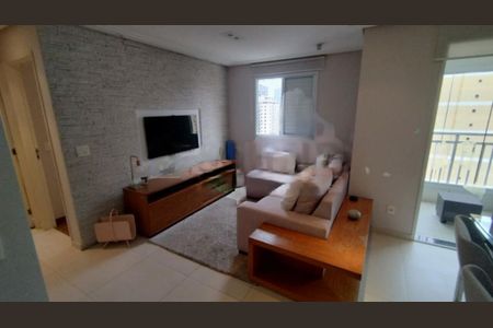 Apartamento à venda com 2 quartos, 72m² em Vila Nova Conceição, São Paulo