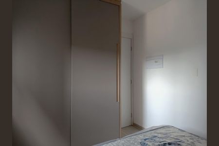 Apartamento para alugar com 48m², 1 quarto e sem vaga Apartamento para alugar com 48m², 1 quarto e sem vagaQuarto