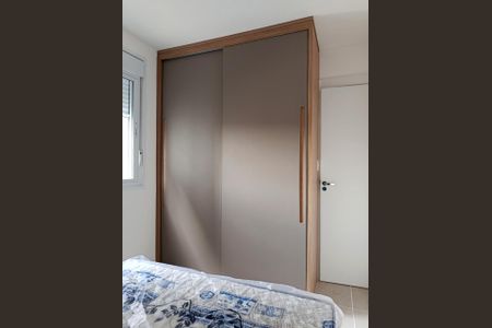 Apartamento para alugar com 48m², 1 quarto e sem vaga Apartamento para alugar com 48m², 1 quarto e sem vagaQuarto