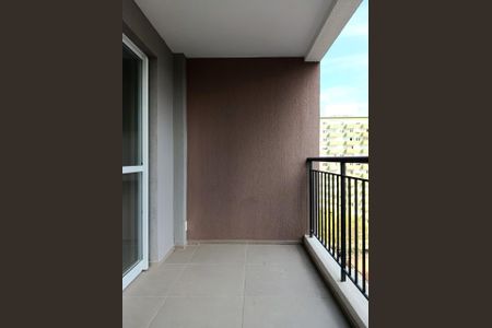 Apartamento para alugar com 48m², 1 quarto e sem vaga Apartamento para alugar com 48m², 1 quarto e sem vagaVaranda