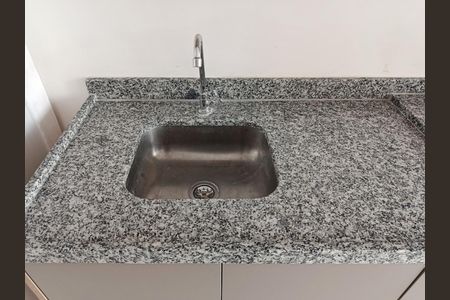 Apartamento para alugar com 48m², 1 quarto e sem vaga Apartamento para alugar com 48m², 1 quarto e sem vagaSala/Cozinha Integrados
