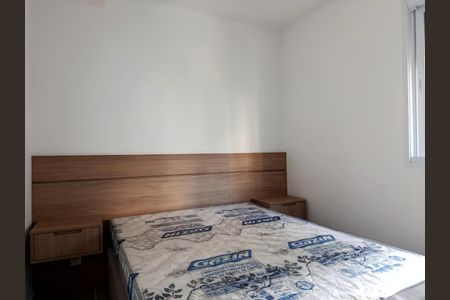 Quarto de apartamento para alugar com 1 quarto, 48m² em Pinheiros, São Paulo