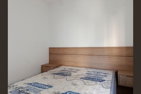Apartamento para alugar com 48m², 1 quarto e sem vaga Apartamento para alugar com 48m², 1 quarto e sem vagaQuarto
