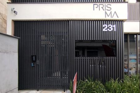 Apartamento para alugar com 48m², 1 quarto e sem vaga Apartamento para alugar com 48m², 1 quarto e sem vagaEntrada do Edifício