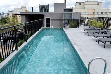 Apartamento para alugar com 48m², 1 quarto e sem vagaPiscina