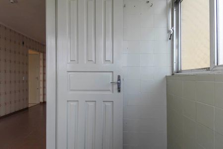 Apartamento para alugar com 55m², 1 quarto e sem vaga Apartamento para alugar com 55m², 1 quarto e sem vagaEntrada