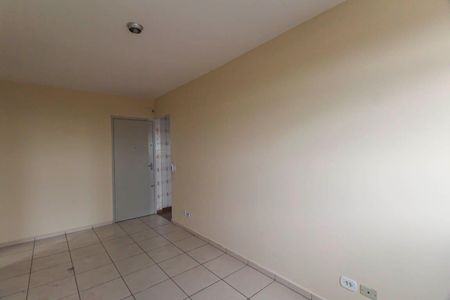 Apartamento para alugar com 1 quarto, 55m² em Cidade Continental, São Paulo