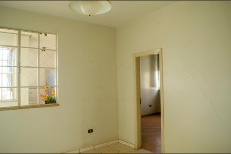 Apartamento à venda com 198m², 4 quartos e sem vaga Apartamento à venda com 198m², 4 quartos e sem vagaSala de Jantar