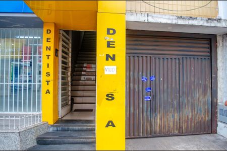 Apartamento à venda com 198m², 4 quartos e sem vaga Apartamento à venda com 198m², 4 quartos e sem vagaFachada e portaria