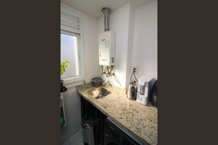 Apartamento para alugar com 58m², 2 quartos e 1 vagaÁrea de Serviço