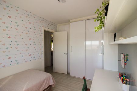Apartamento para alugar com 58m², 2 quartos e 1 vagaQuarto 2