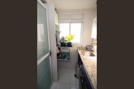 Apartamento para alugar com 58m², 2 quartos e 1 vagaÁrea de Serviço