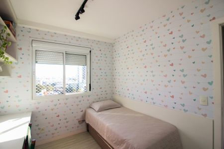 Apartamento para alugar com 58m², 2 quartos e 1 vagaQuarto 2