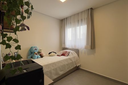 Apartamento à venda com 68m², 2 quartos e 1 vaga Apartamento à venda com 68m², 2 quartos e 1 vagaQuarto 1