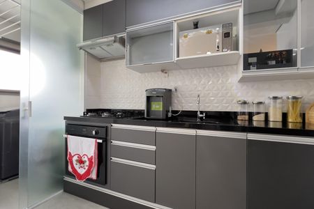 Apartamento à venda com 68m², 2 quartos e 1 vaga Apartamento à venda com 68m², 2 quartos e 1 vagaCozinha e Área de Serviço