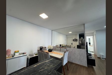 Apartamento à venda com 70m², 2 quartos e 2 vagas Apartamento à venda com 70m², 2 quartos e 2 vagasSala
