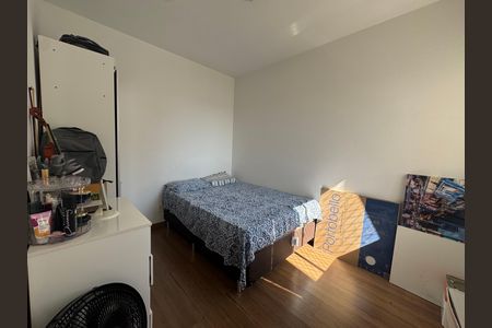 Apartamento à venda com 70m², 2 quartos e 2 vagas Apartamento à venda com 70m², 2 quartos e 2 vagasQuarto 1