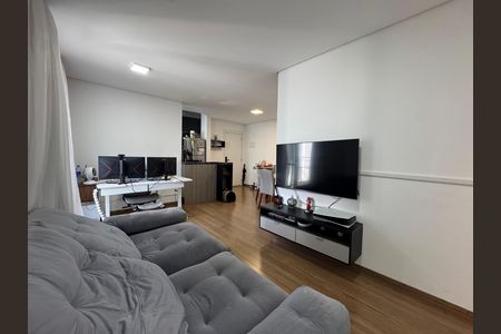 Apartamento à venda com 70m², 2 quartos e 2 vagas Apartamento à venda com 70m², 2 quartos e 2 vagasSala