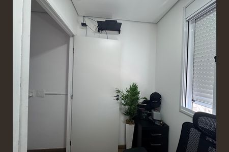 Apartamento à venda com 70m², 2 quartos e 2 vagas Apartamento à venda com 70m², 2 quartos e 2 vagasDetalhe