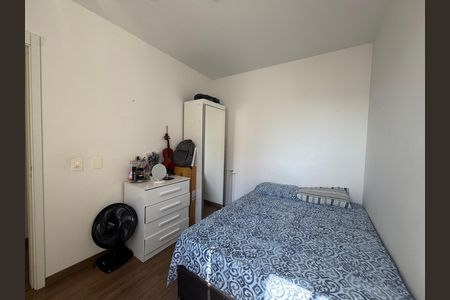 Apartamento à venda com 70m², 2 quartos e 2 vagas Apartamento à venda com 70m², 2 quartos e 2 vagasQuarto 1