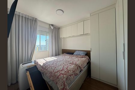 Apartamento à venda com 70m², 2 quartos e 2 vagas Apartamento à venda com 70m², 2 quartos e 2 vagasSuíte