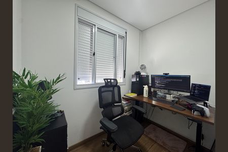 Apartamento à venda com 70m², 2 quartos e 2 vagas Apartamento à venda com 70m², 2 quartos e 2 vagasDetalhe