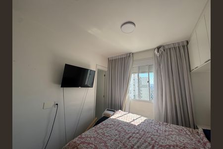Apartamento à venda com 70m², 2 quartos e 2 vagas Apartamento à venda com 70m², 2 quartos e 2 vagasSuíte