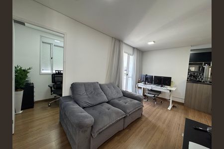 Apartamento à venda com 70m², 2 quartos e 2 vagas Apartamento à venda com 70m², 2 quartos e 2 vagasSala