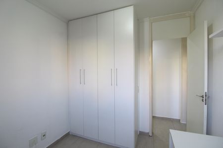 Apartamento para alugar com 55m², 2 quartos e 1 vagaQuarto 1