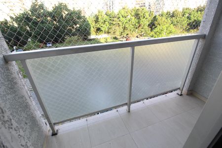 Apartamento para alugar com 55m², 2 quartos e 1 vagaSala - Varanda