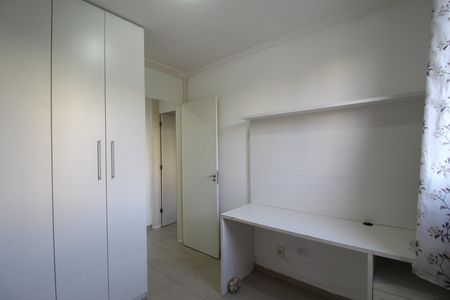 Apartamento para alugar com 55m², 2 quartos e 1 vagaQuarto 1