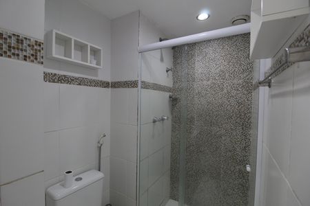 Apartamento para alugar com 55m², 2 quartos e 1 vagaBanheiro