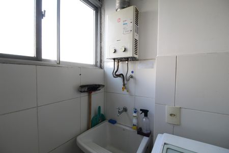Apartamento para alugar com 55m², 2 quartos e 1 vagaÁrea de Serviço
