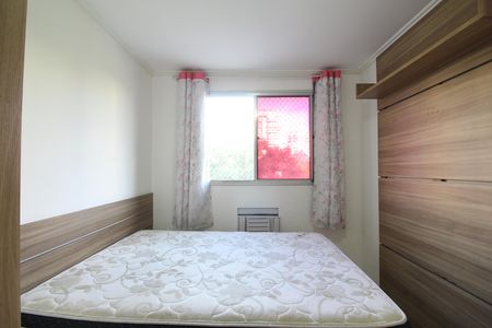 Apartamento para alugar com 55m², 2 quartos e 1 vagaQuarto 2