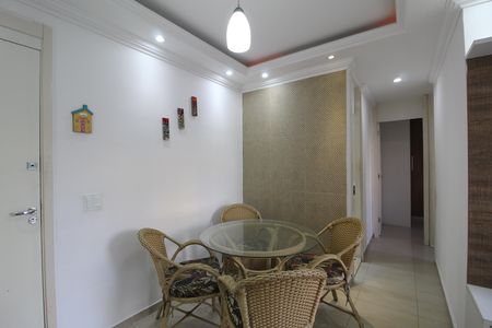 Apartamento para alugar com 55m², 2 quartos e 1 vagaSala