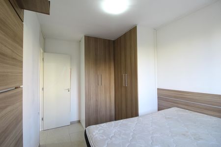 Apartamento para alugar com 55m², 2 quartos e 1 vagaQuarto 2